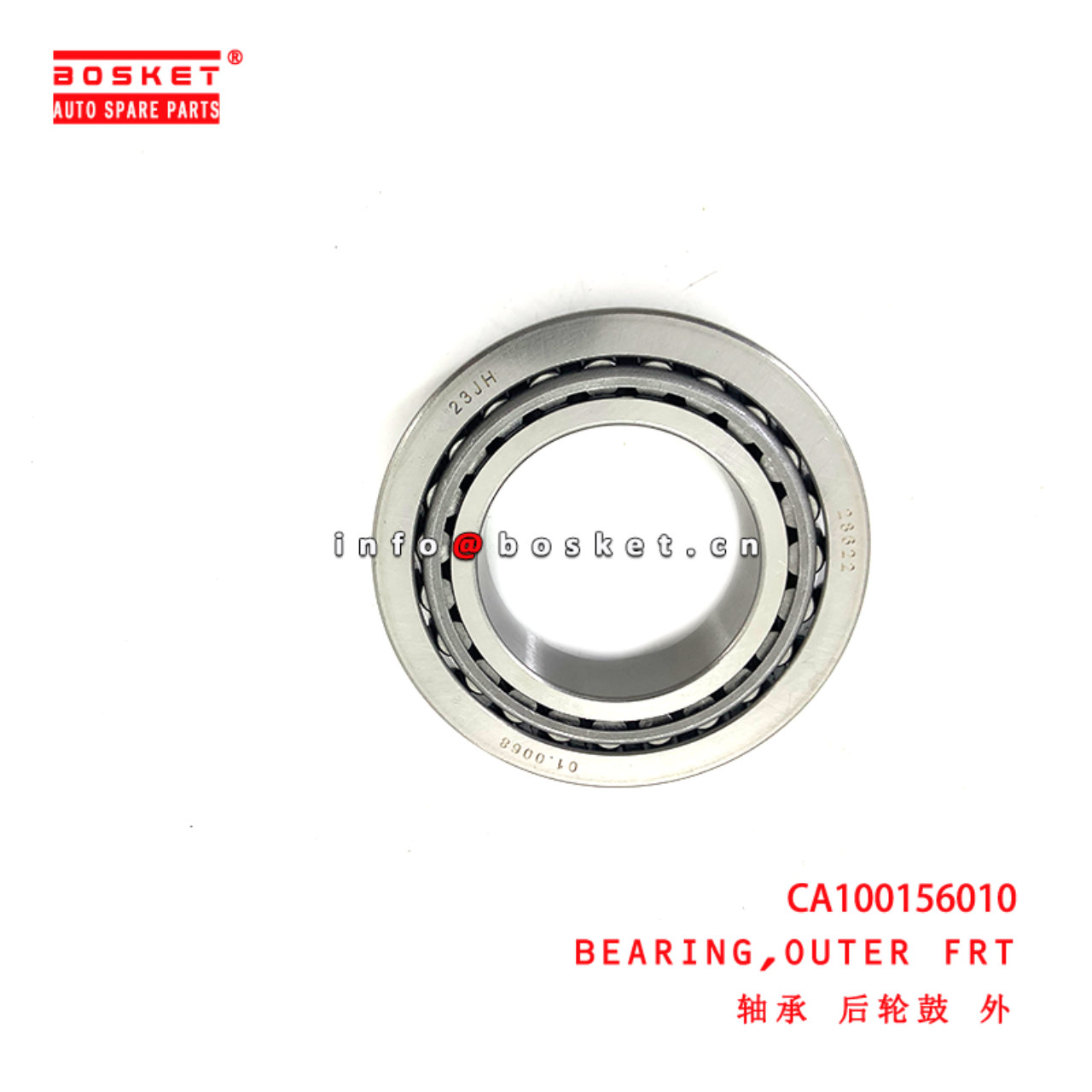 CA100156010 Outer Front Bearing suitable for  JMC EC7