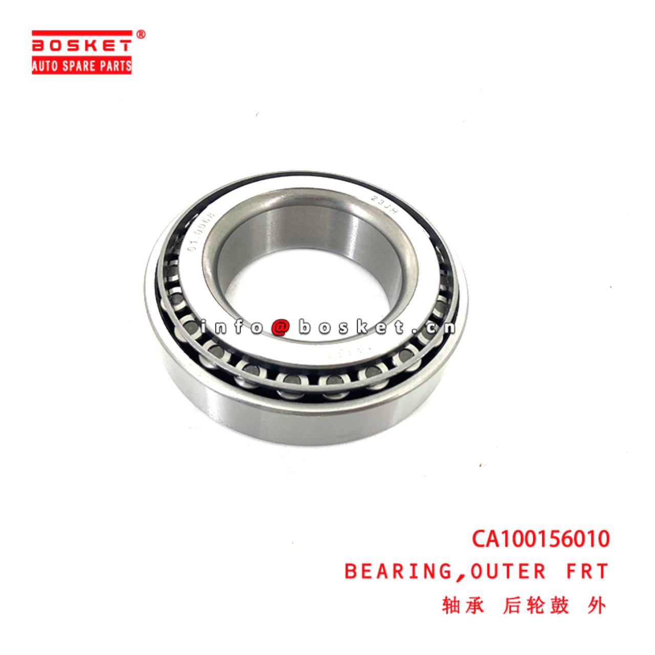 CA100156010 Outer Front Bearing suitable for  JMC EC7