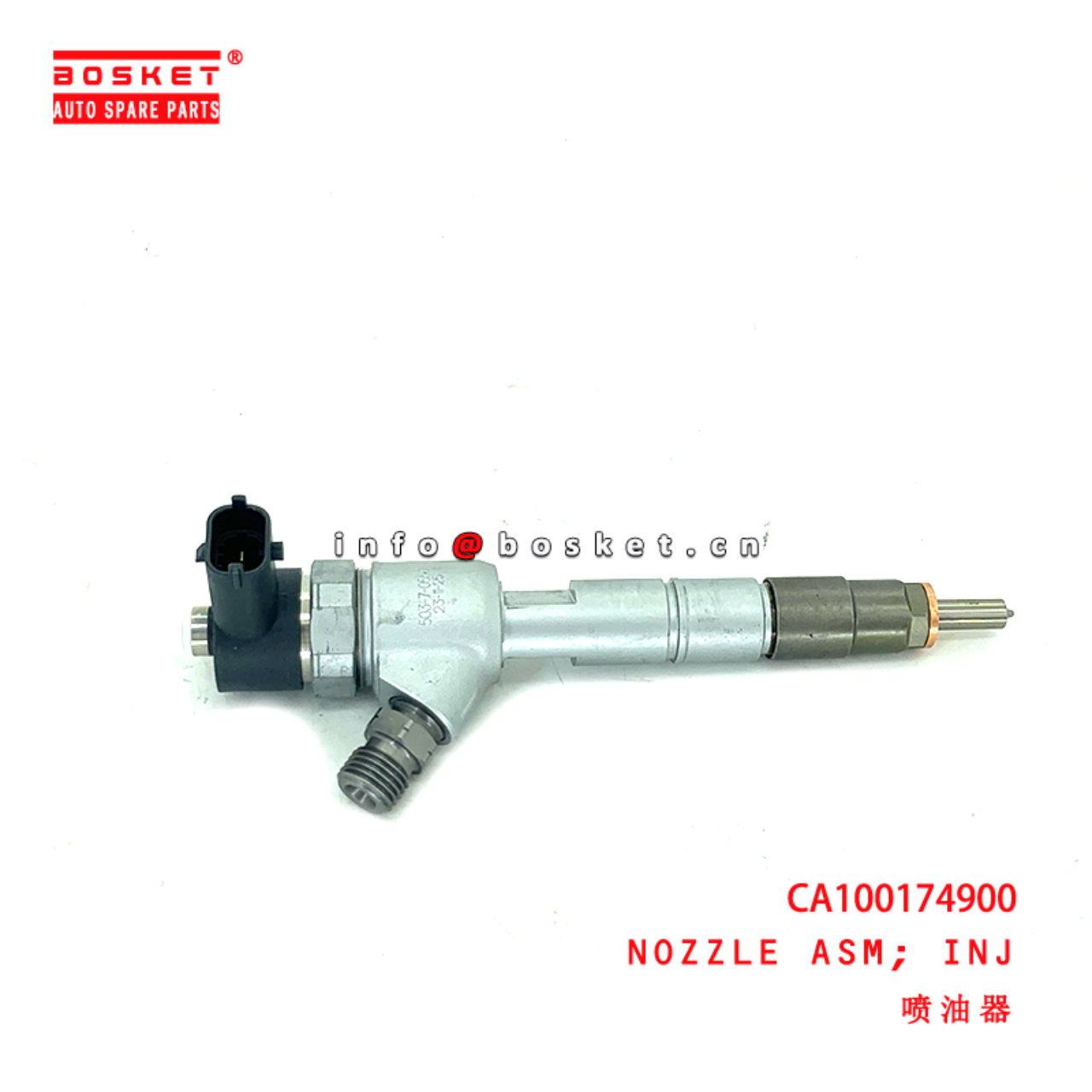 CA100174900 Injection Nozzle Assembly suitable for  JMC EC7