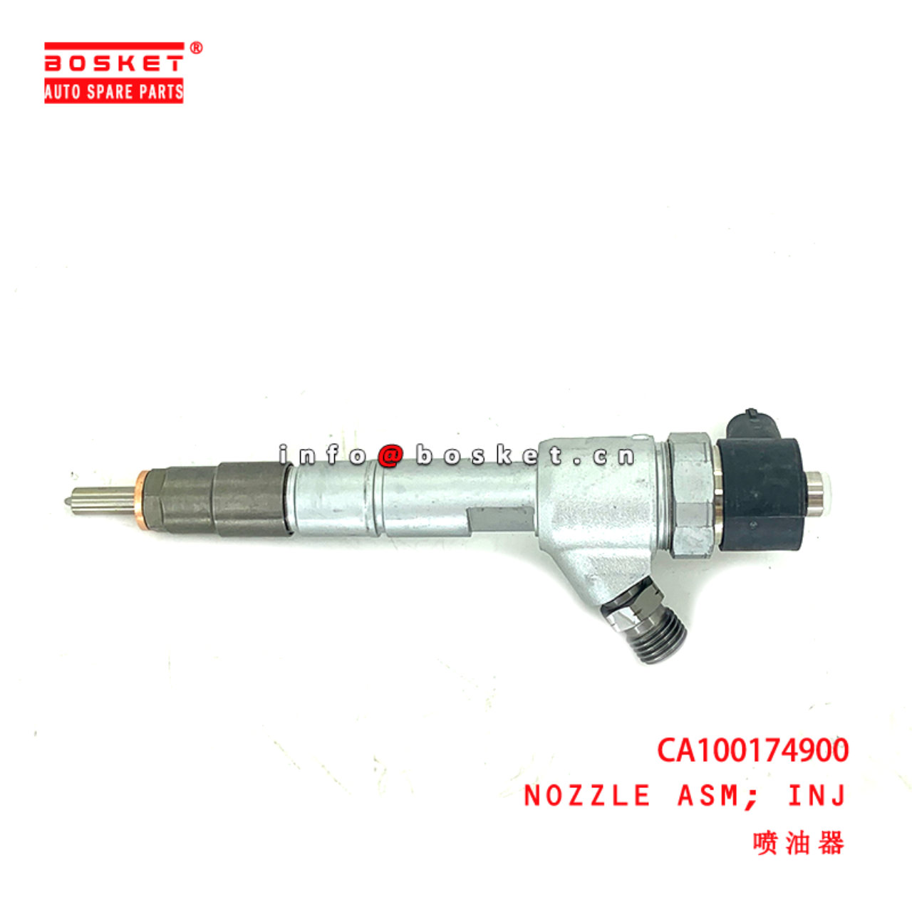 CA100174900 Injection Nozzle Assembly suitable for  JMC EC7