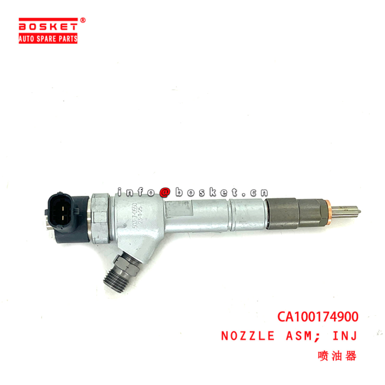 CA100174900 Injection Nozzle Assembly suitable for  JMC EC7