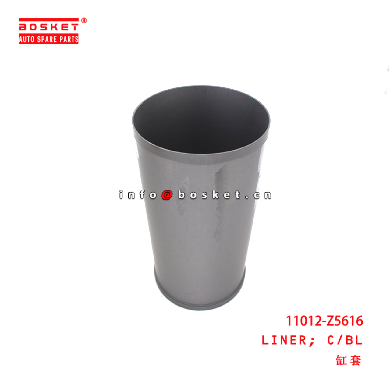 11012-Z5616 Cylinder Block Liner suitable for ISUZU UD-NISSAN FE6TC -24V