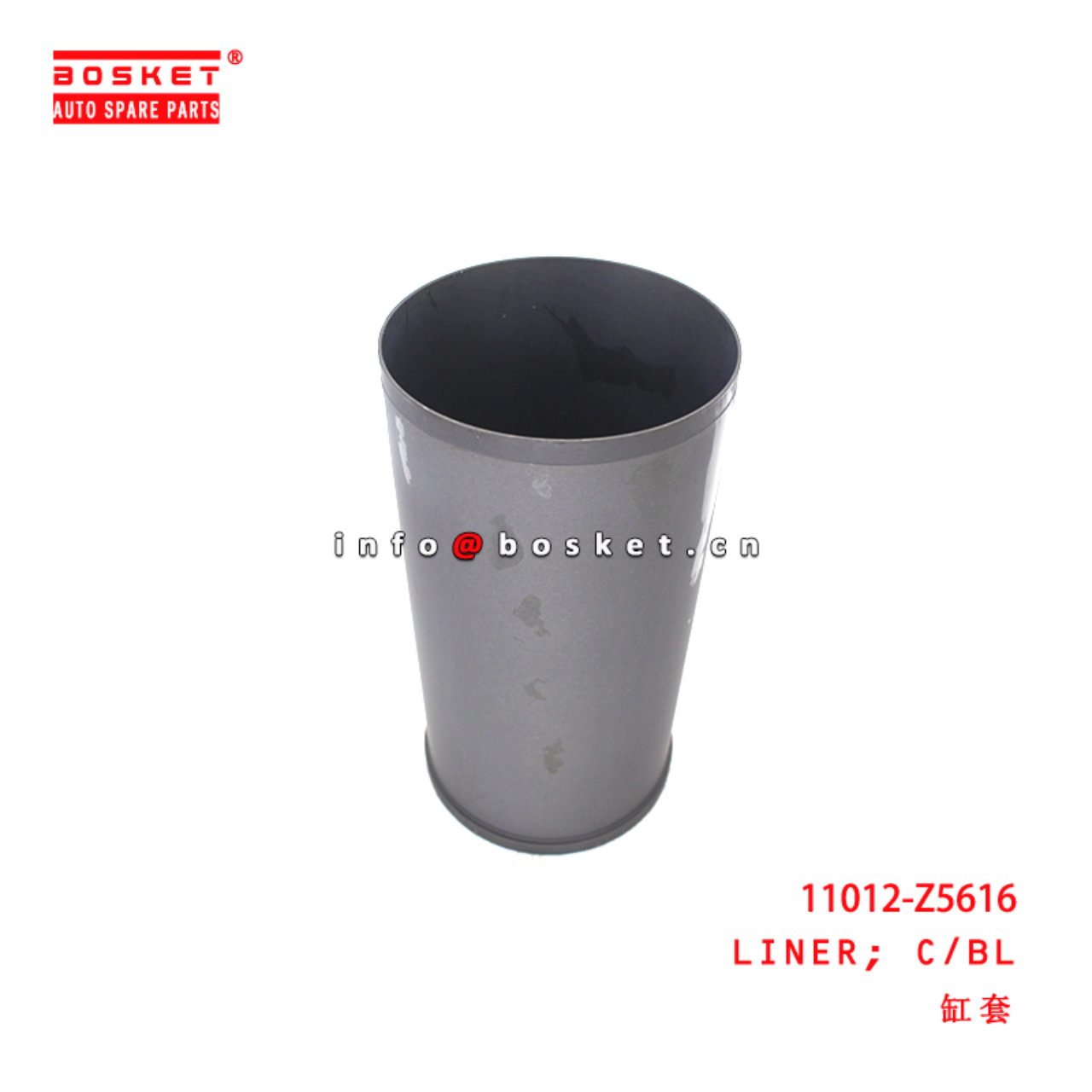 11012-Z5616 Cylinder Block Liner suitable for ISUZU UD-NISSAN FE6T -12V