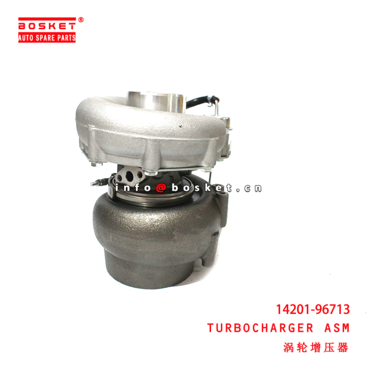 14201-96713 Turbocharger Assembly suitable for ISUZU NISSAN