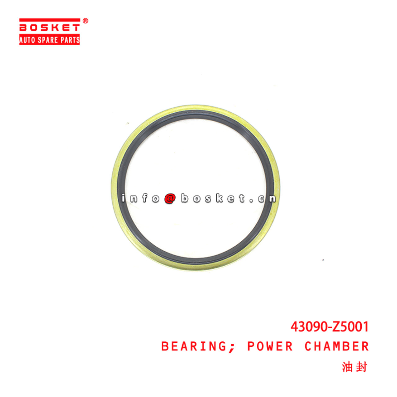43090-Z5001 Power Chamber Bearing suitable for ISUZU NISSAN
