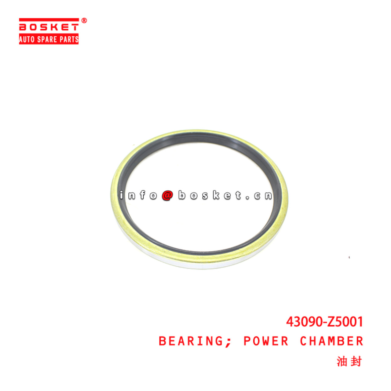 43090-Z5001 Power Chamber Bearing suitable for ISUZU NISSAN