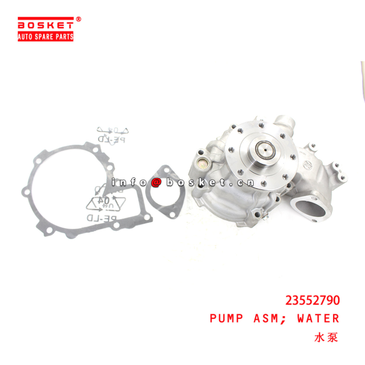 23552790 Water Pump Assembly suitable for ISUZU NISSAN