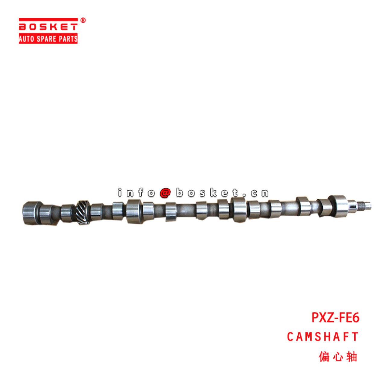 PXZ-FE6 Camshaft suitable for ISUZU UD-NISSAN FE6