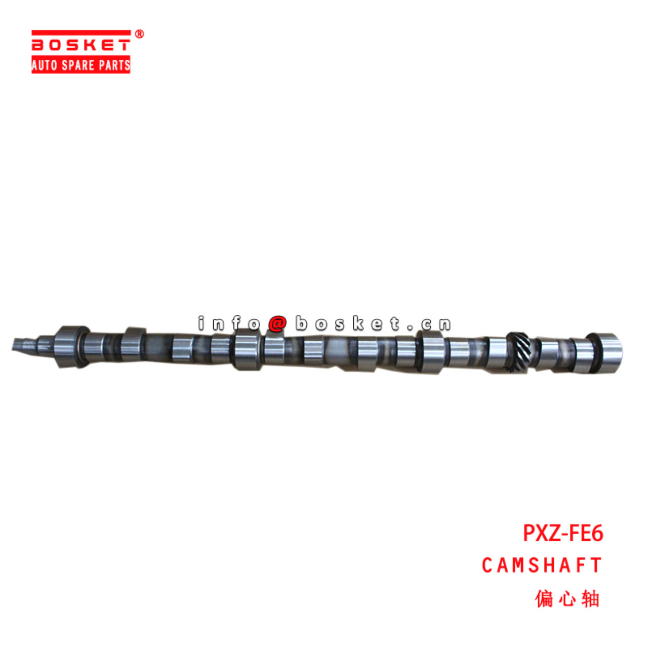 PXZ-FE6 Camshaft suitable for ISUZU UD-NISSAN FE6