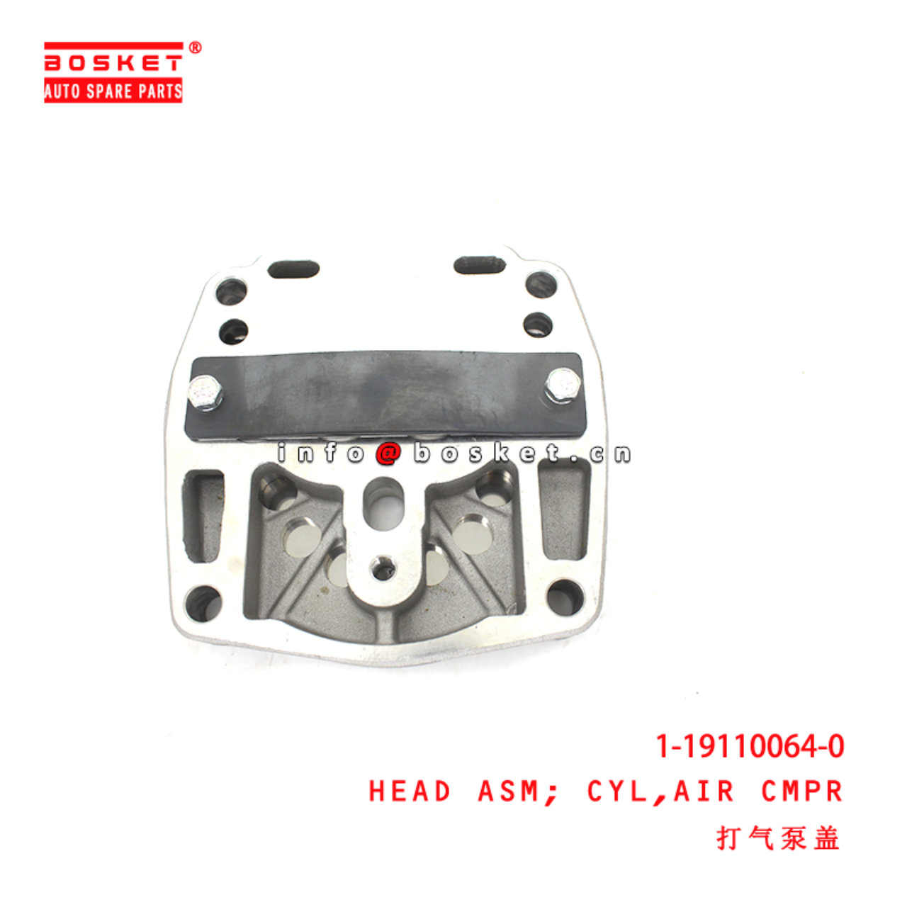 1-19110064-0 Air Compressor Cylinder Head Assembly suitable for ISUZU  6WF1
