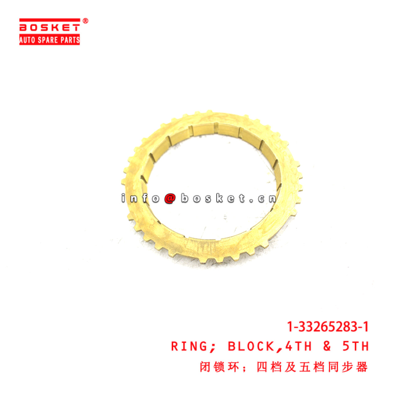1-33265283-1 Fourth And Fifth Block Ring suitable for ISUZU  