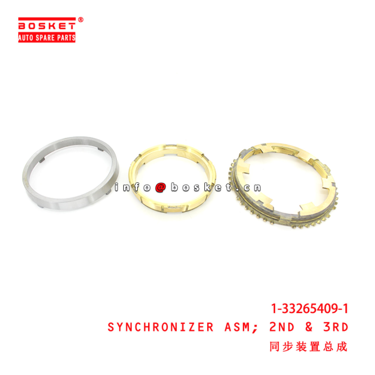 1-33265409-1 Second And Third Synchronizer Assembly suitable for ISUZU  