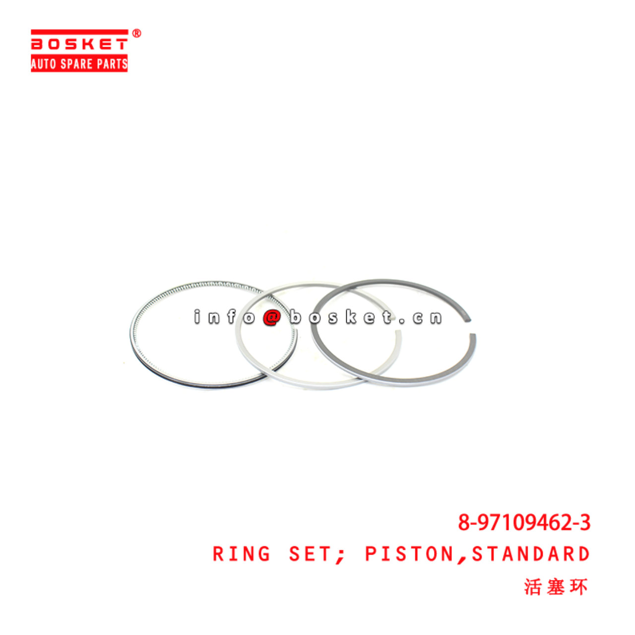 8-97109462-3 Standard Piston Ring Set suitable for ISUZU  4HF1 斜口