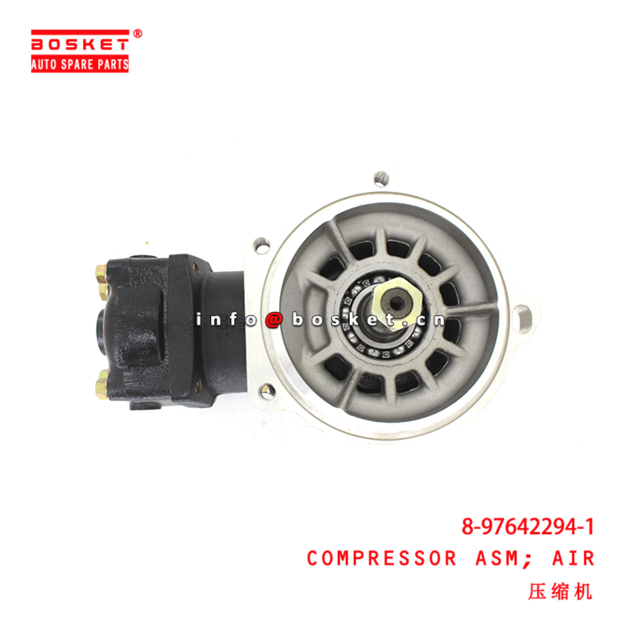 8-97642294-1 Air Compressor Assembly suitable for ISUZU  6HE1