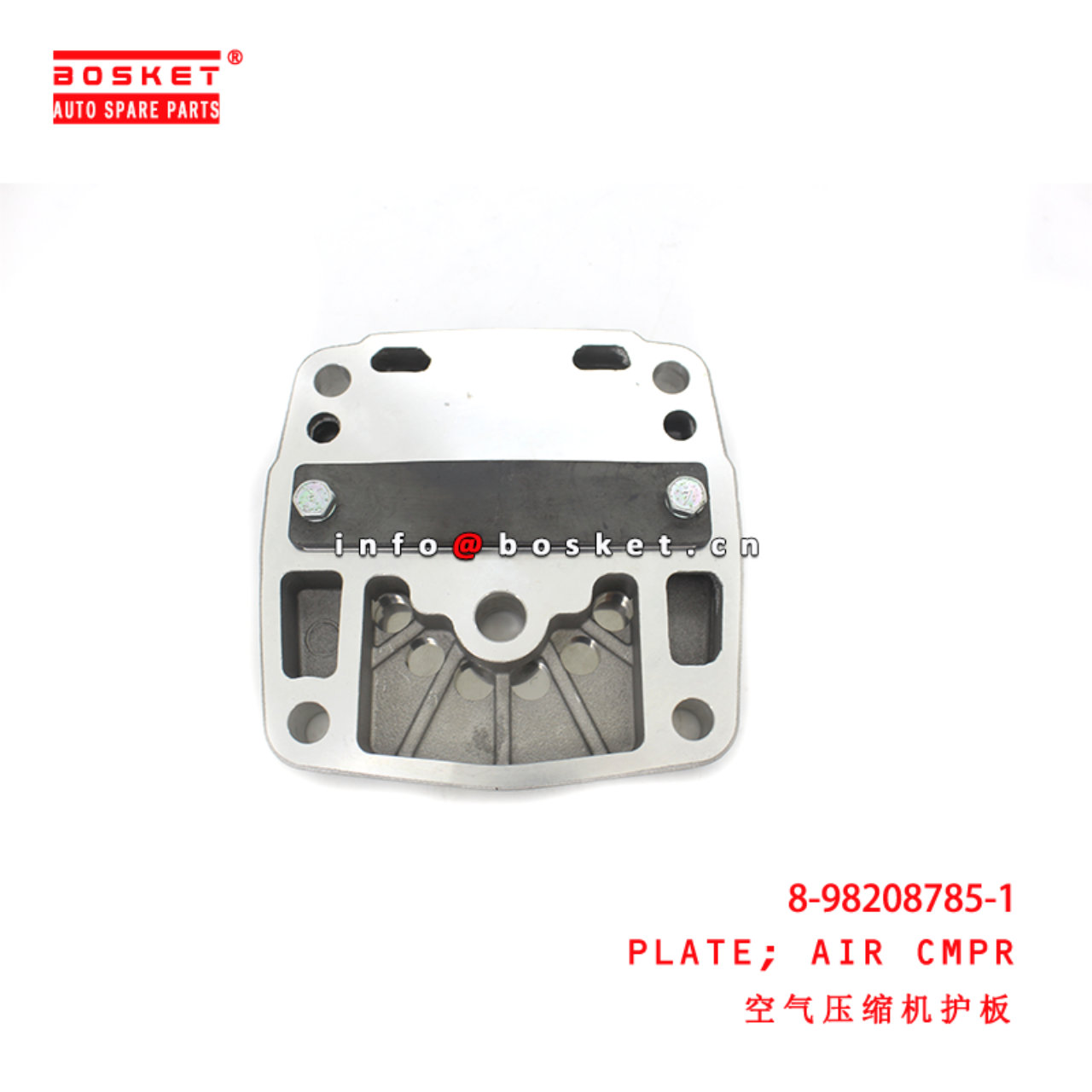 8-98208785-1 Air Compressor Plate suitable for ISUZU CYZ 6WF1