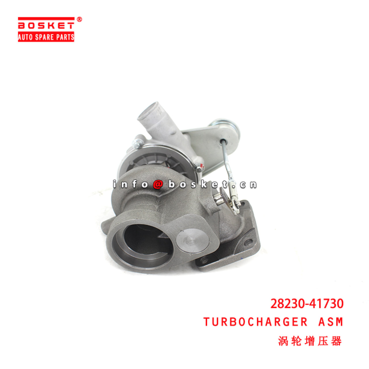 28230-41730 Turbocharger Asm suitable for ISUZU 现代HD72