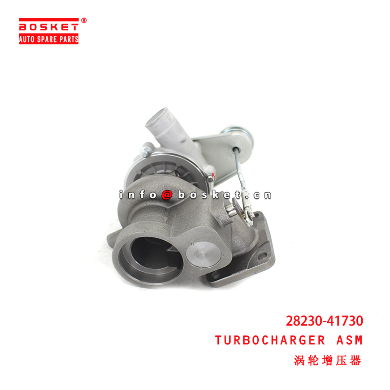 28230-41730 Turbocharger Asm suitable for ISUZU 现代HD72