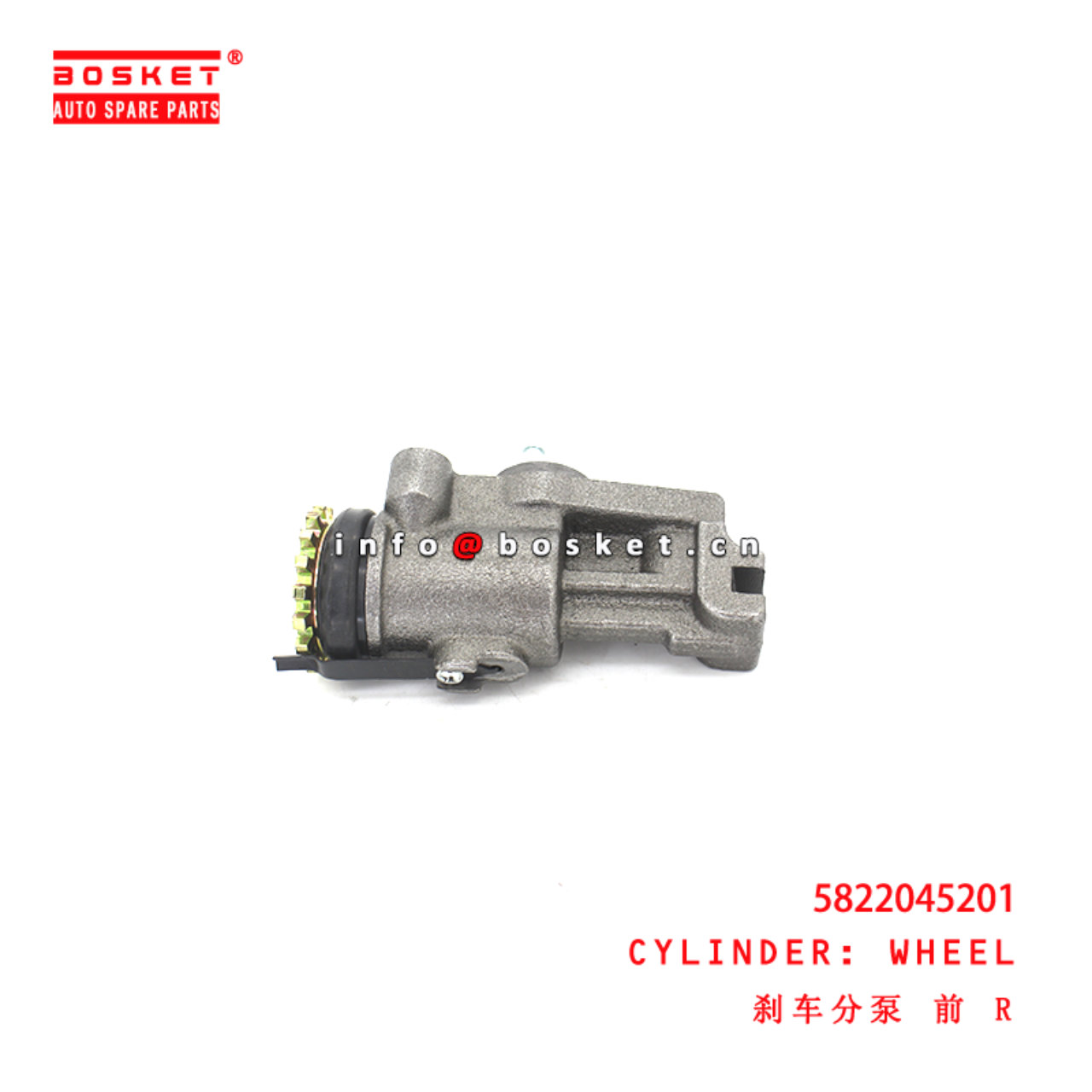 5822045201 Front Brake Wheel Cylinder suitable for ISUZU 现代HD72/78