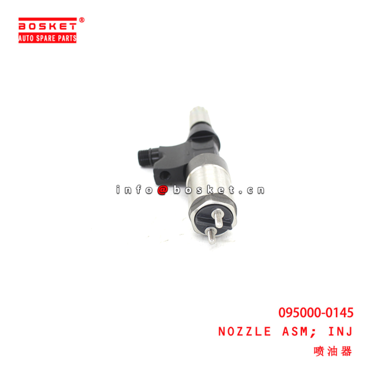 095000-0145 Injection Nozzle Assembly suitable for ISUZU  