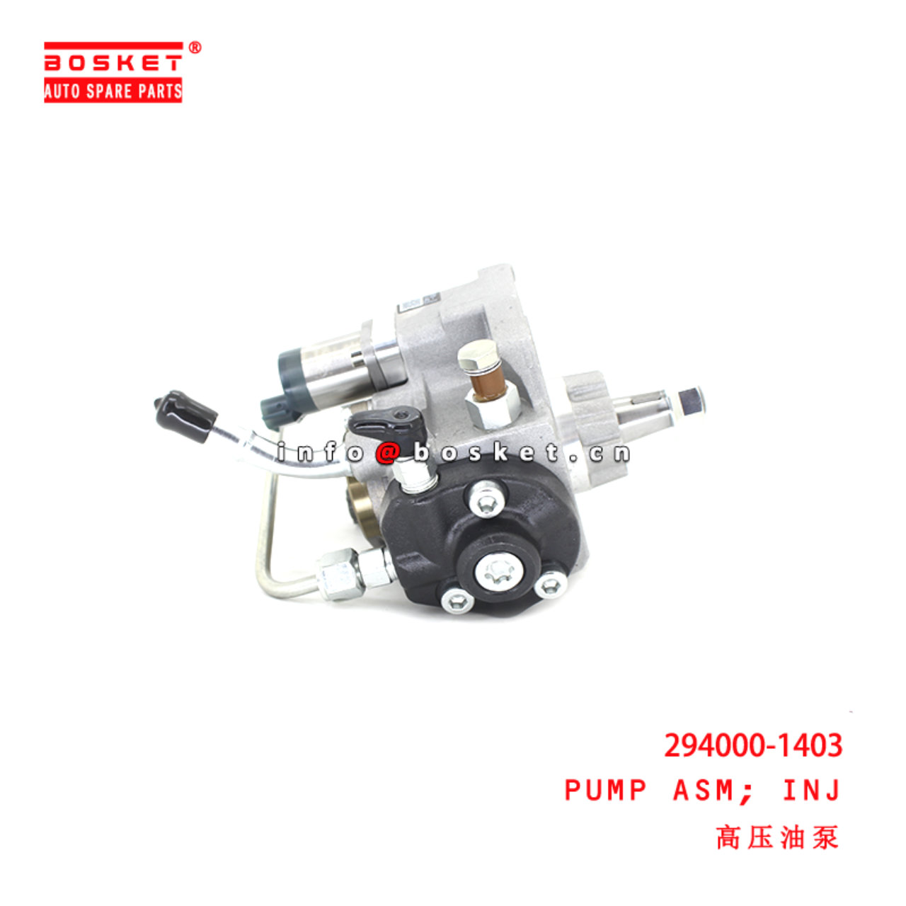 294000-1403 Injection Pump Assembly suitable for ISUZU DMAX 4JJ1TC 4JK1TC