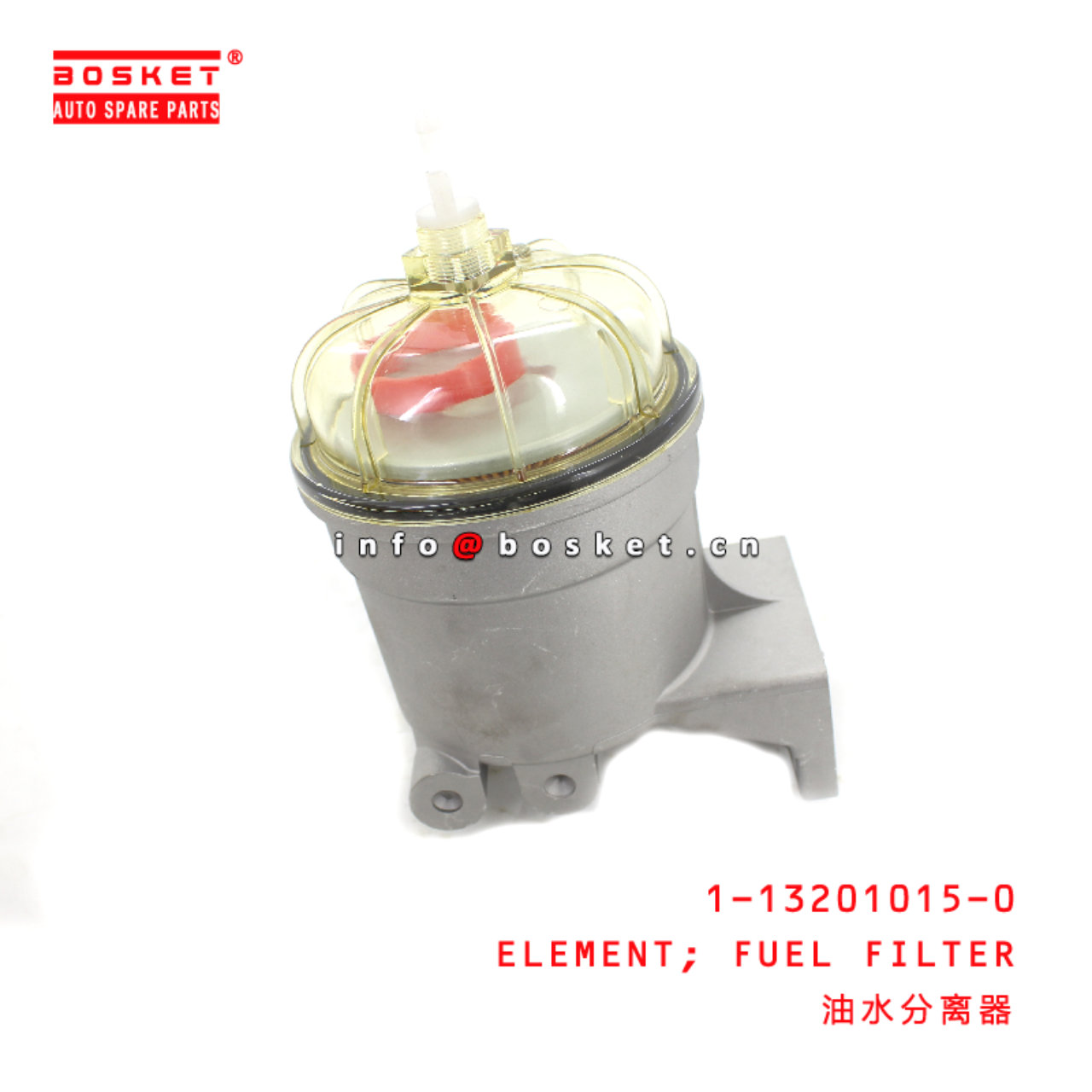1-13201015-0 FUEL FILTER ELEMENT suitable for ISUZU  6WF1 6WG1 1132010150