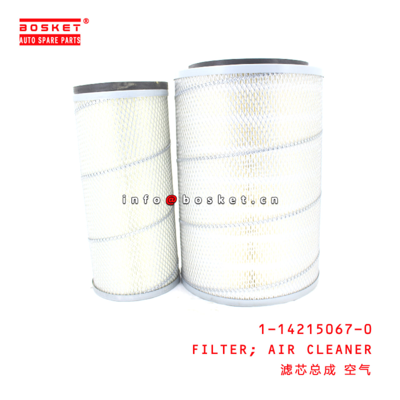 1-14215067-0 Air Cleaner Filter suitable for ISUZU   1142150670