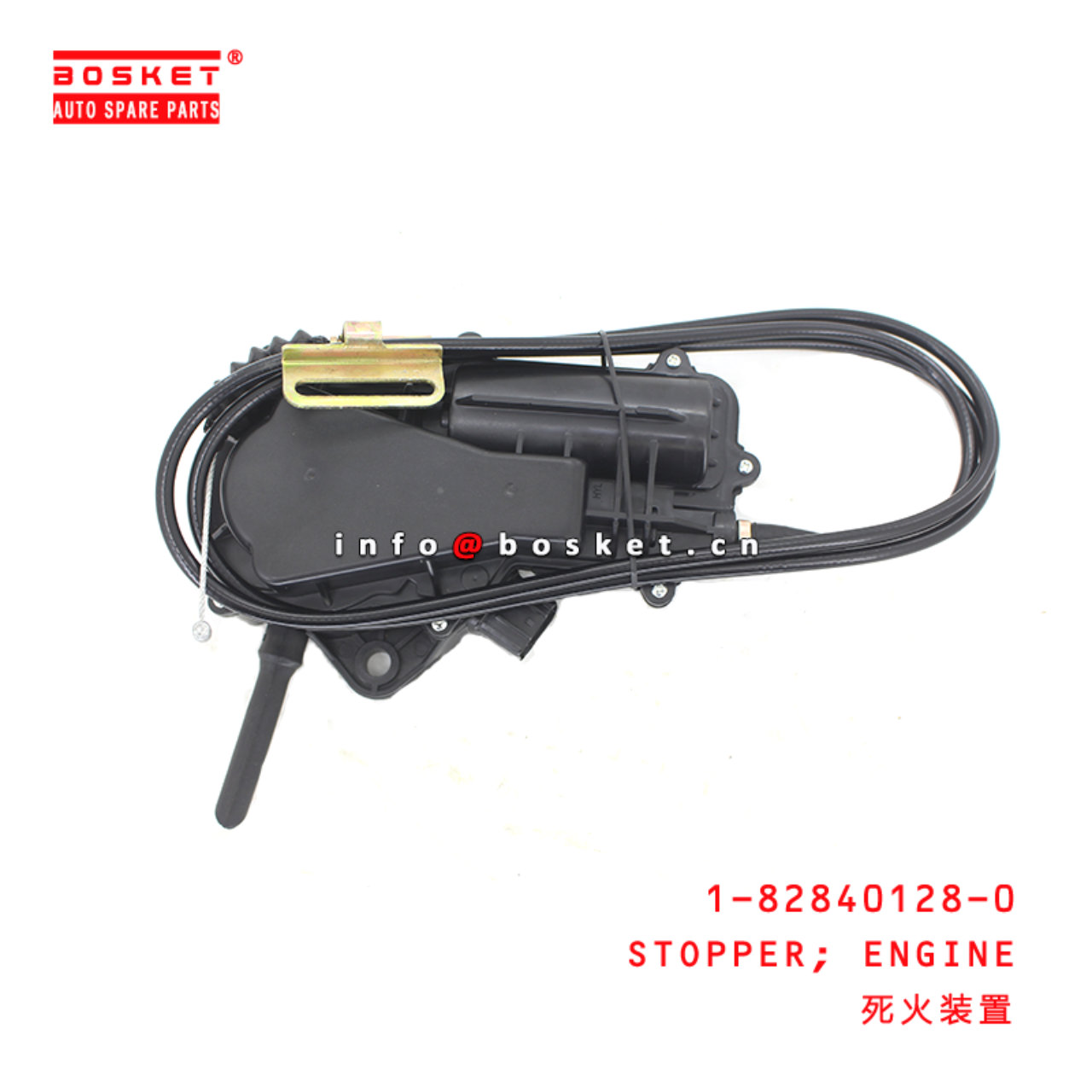 1-82840128-0 Engine STOPPER suitable for ISUZU FVR34 6HK1 1828401280