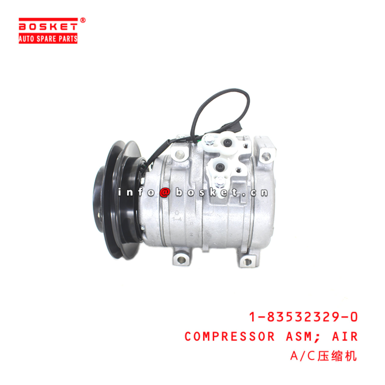 1-83532329-0 Air Compressor Assembly suitable for ISUZU 6WF1 6WA1 1835323290