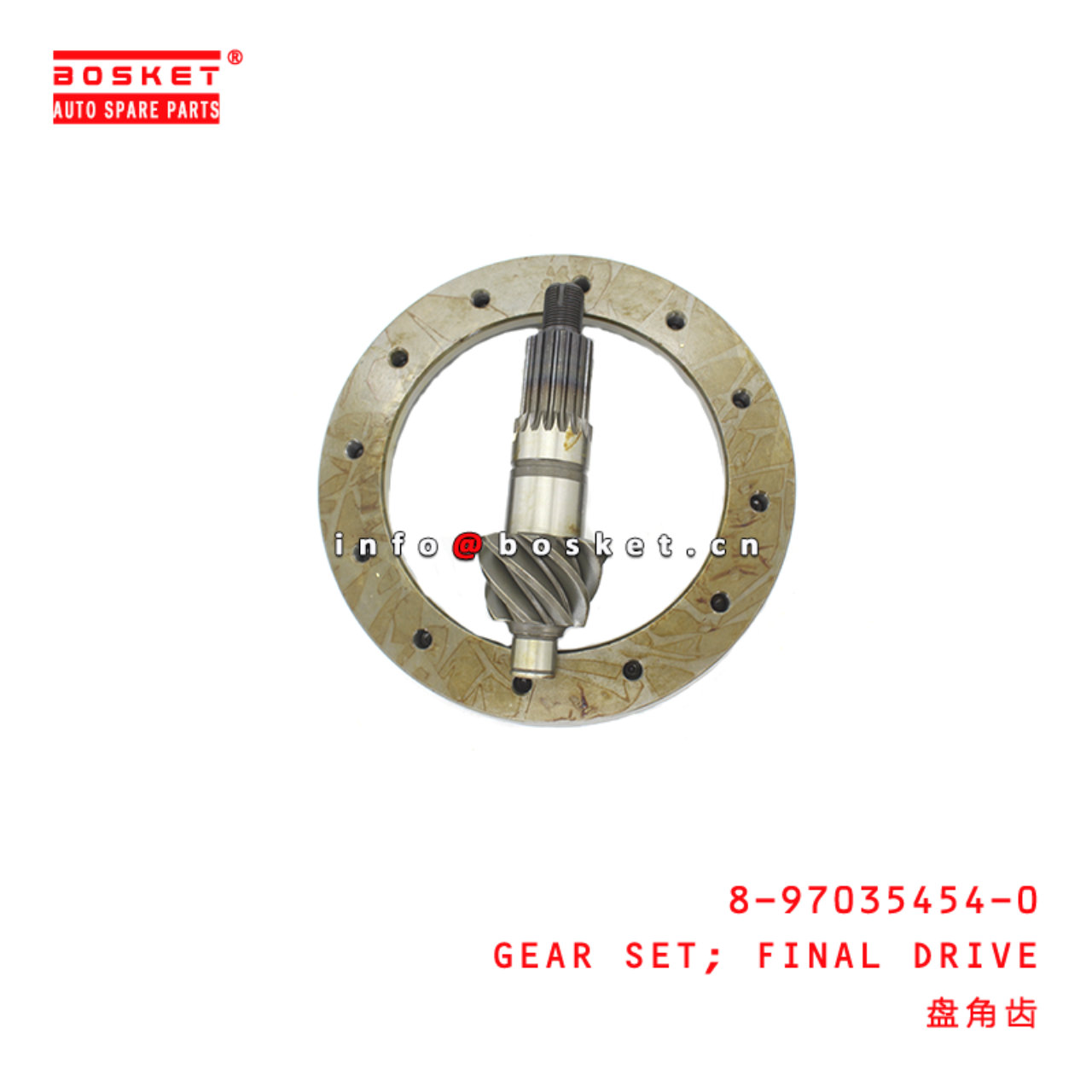 8-97035454-0 Final Drive Gear Set suitable for ISUZU  4HE1 8970354540