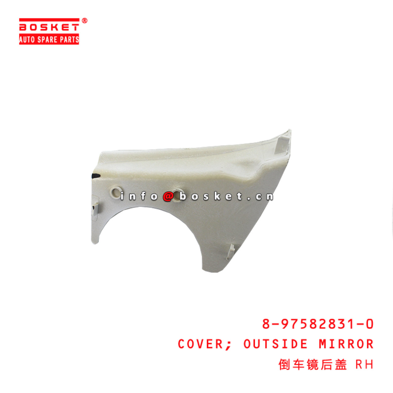 8-97582831-0 OUTSIDE MIRROR COVER suitable for ISUZU 600P 4KH1 8975828310