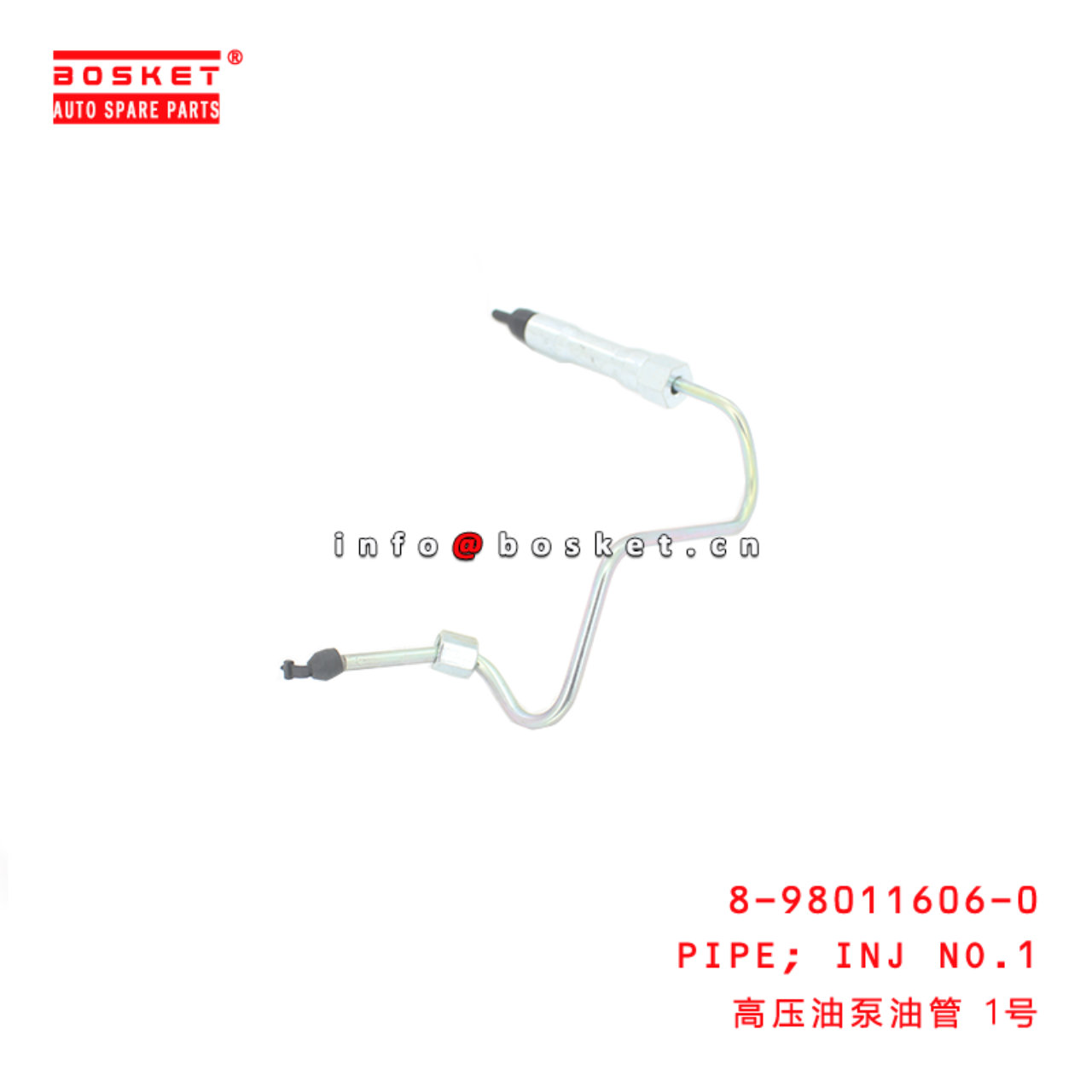 8-98011606-0 Injection NO.1 PIPE suitable for ISUZU  4JJ1 8980116060