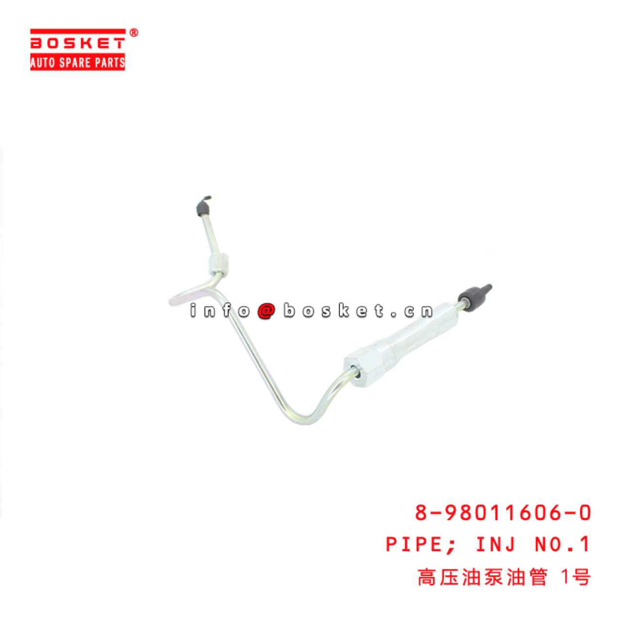 8-98011606-0 Injection NO.1 PIPE suitable for ISUZU  4JJ1 8980116060