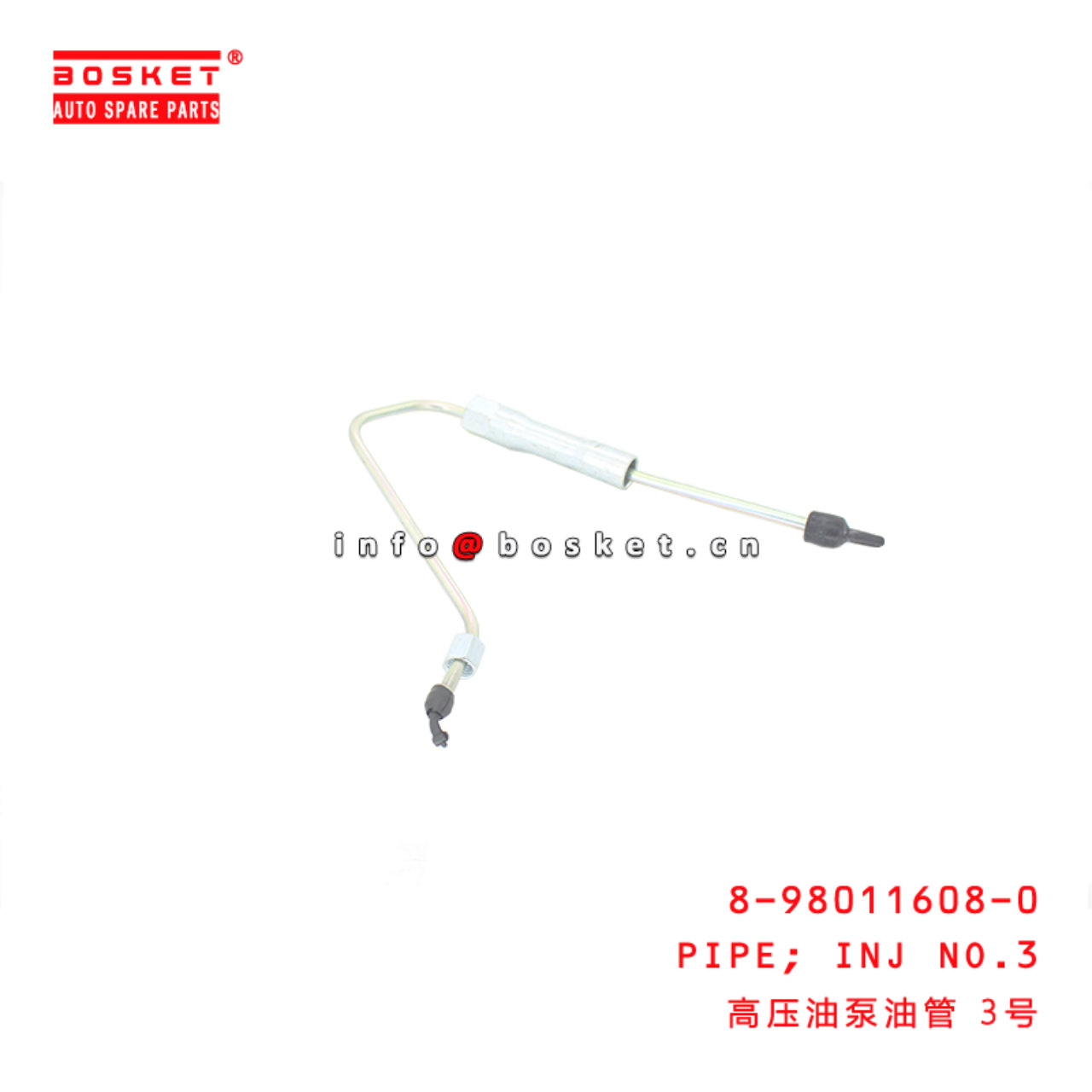 8-98011608-0 Injection NO.3 PIPE suitable for ISUZU  4JJ1 8980116080