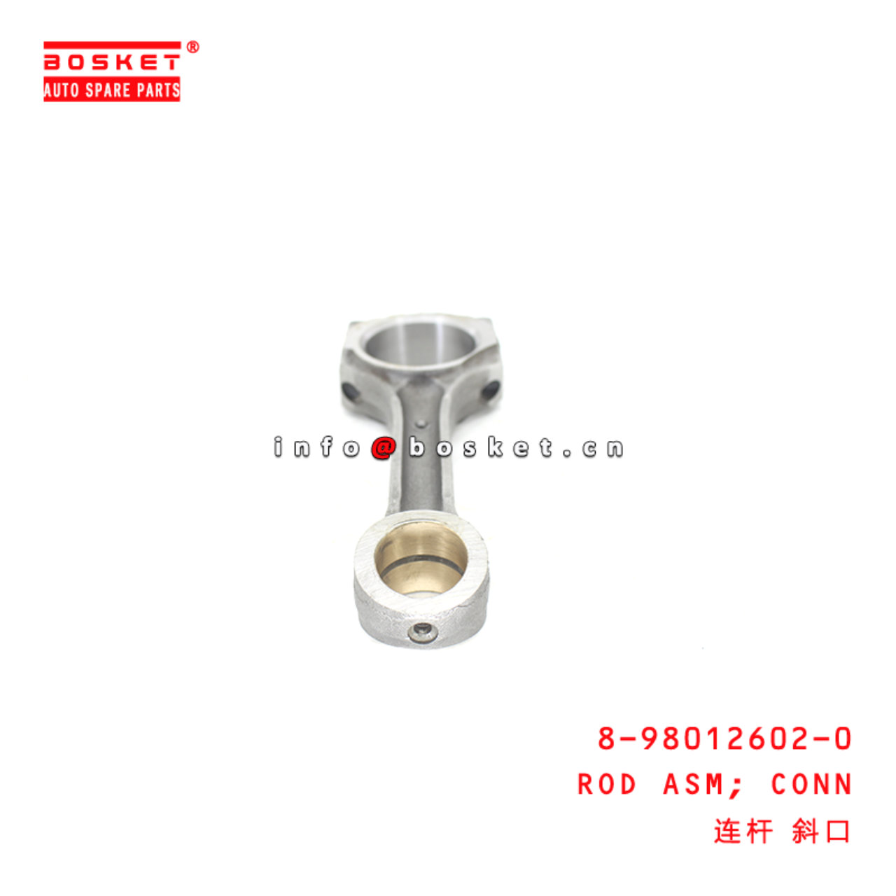 8-98012602-0 Connecting Rod Assembly suitable for ISUZU NKR77 4JH1 8980126020