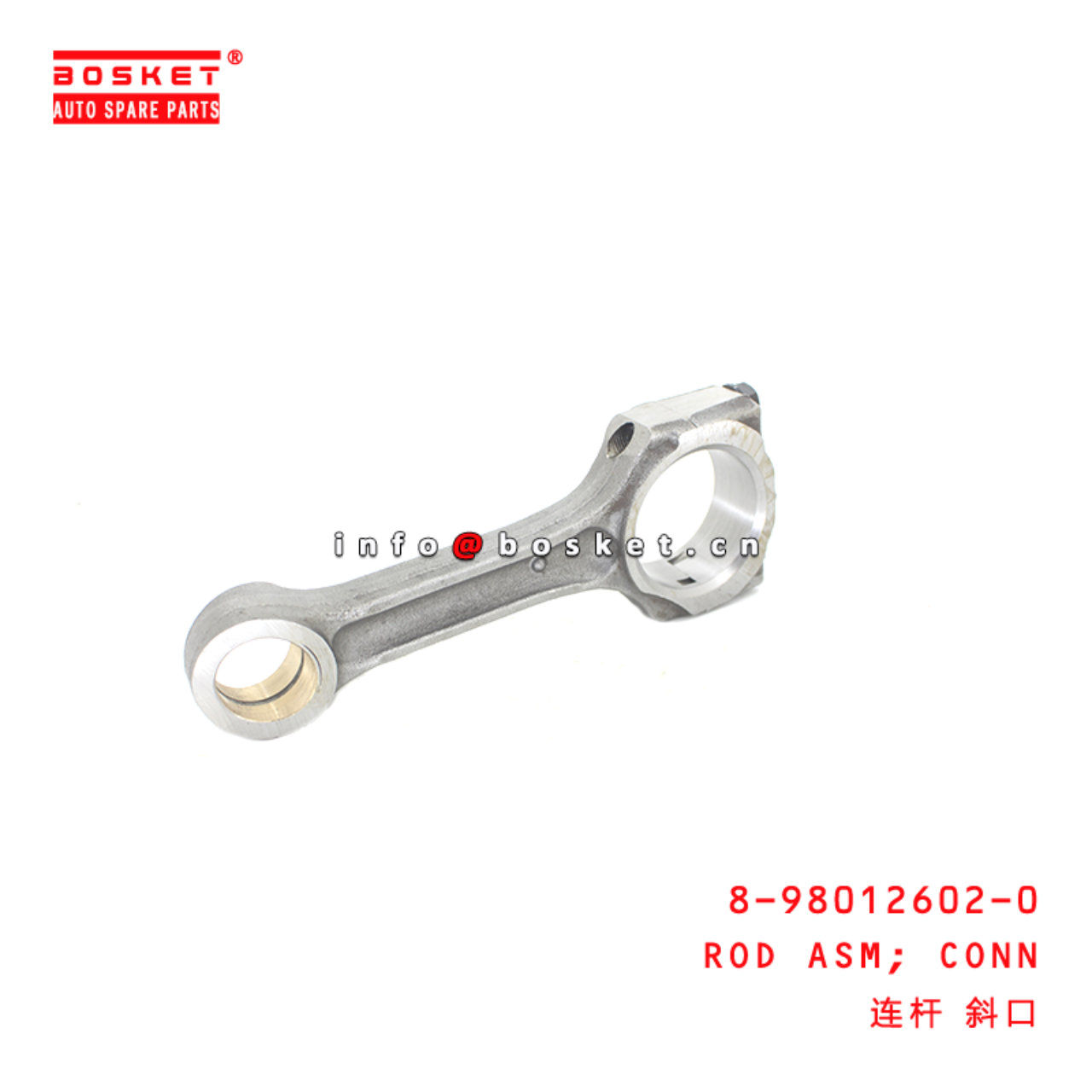 8-98012602-0 Connecting Rod Assembly suitable for ISUZU NKR77 4JH1 8980126020