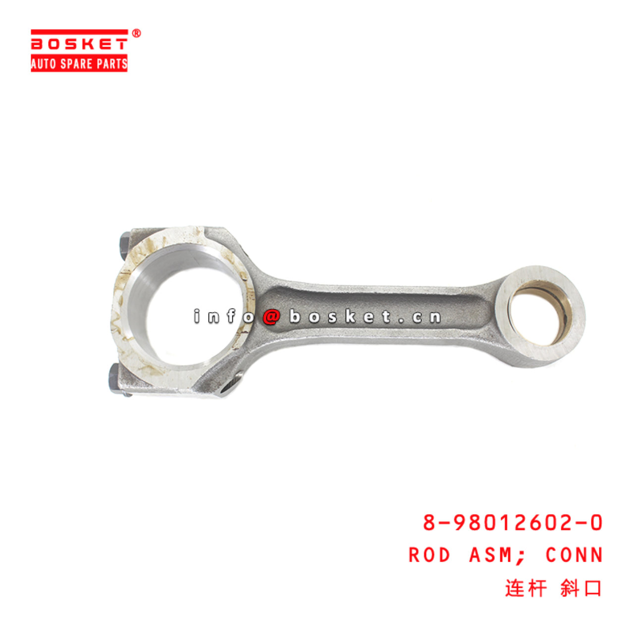 8-98012602-0 Connecting Rod Assembly suitable for ISUZU NKR77 4JH1 8980126020