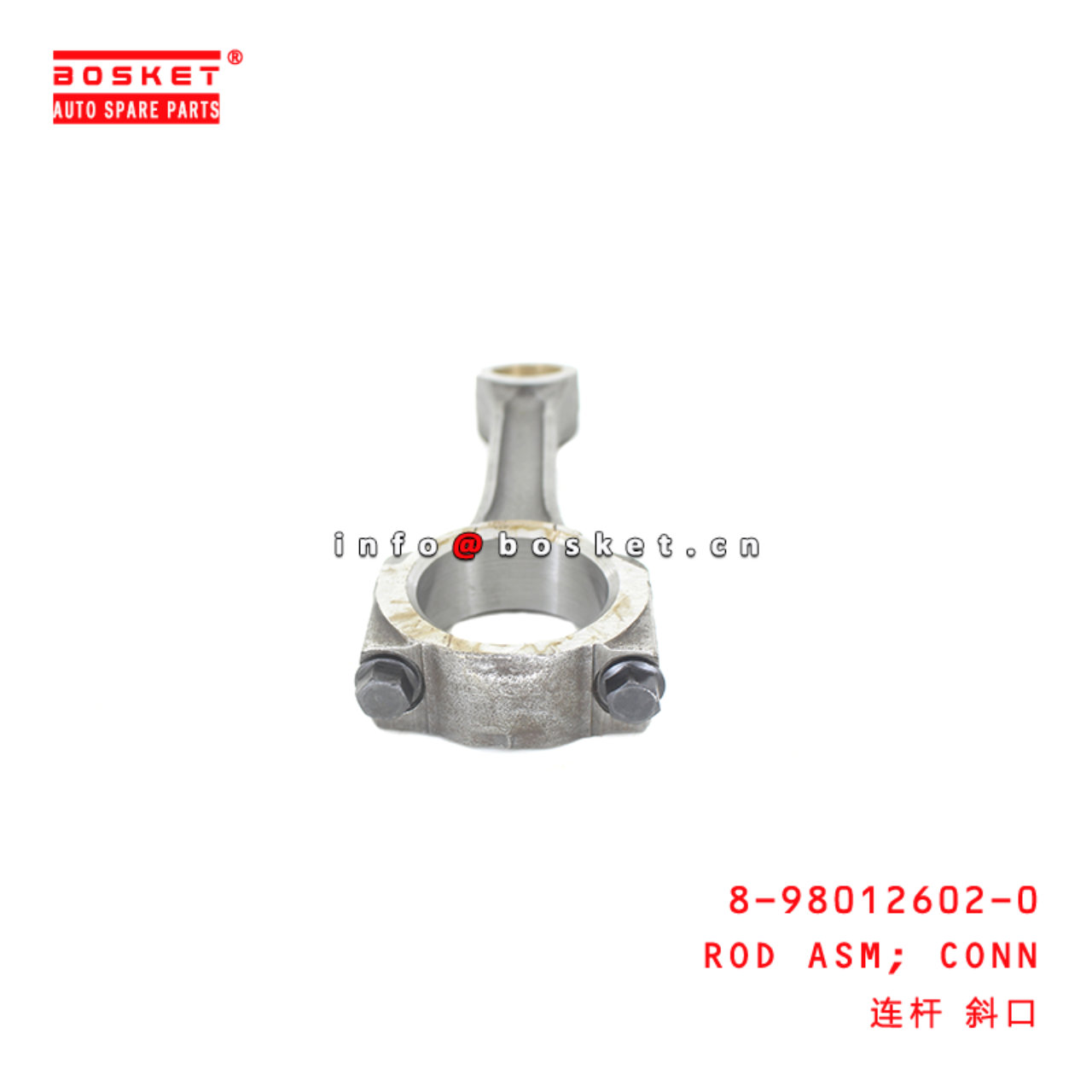 8-98012602-0 Connecting Rod Assembly suitable for ISUZU NKR77 4JH1 8980126020