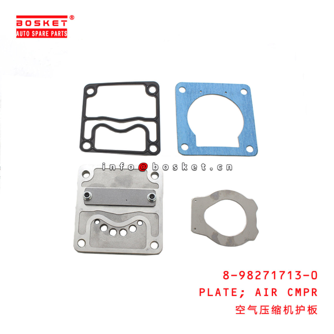 8-98271713-0 Air Compressor PLATE suitable for ISUZU  4HK1 8982717130