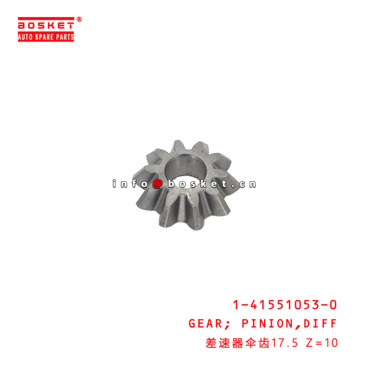 1-41551053-0 Differential Pinion Gear suitable for ISUZU CYZ81 VC46 10PE1 6UZ1 1415510530