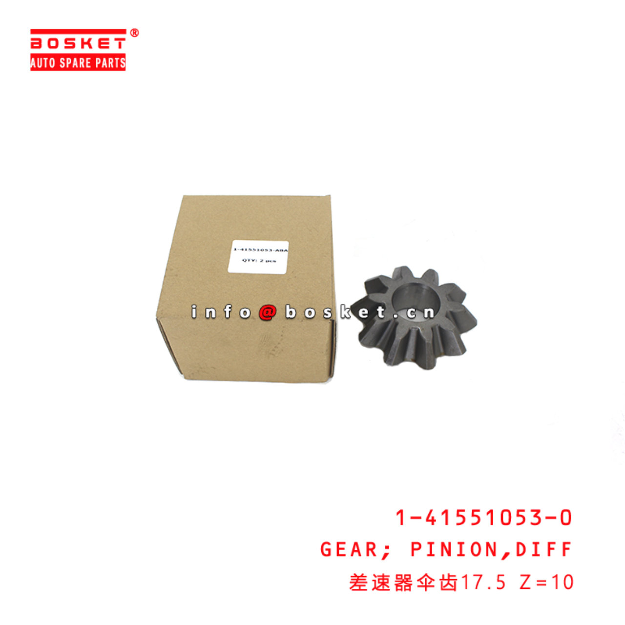 1-41551053-0 Differential Pinion Gear suitable for ISUZU CYZ81 VC46 10PE1 6UZ1 1415510530