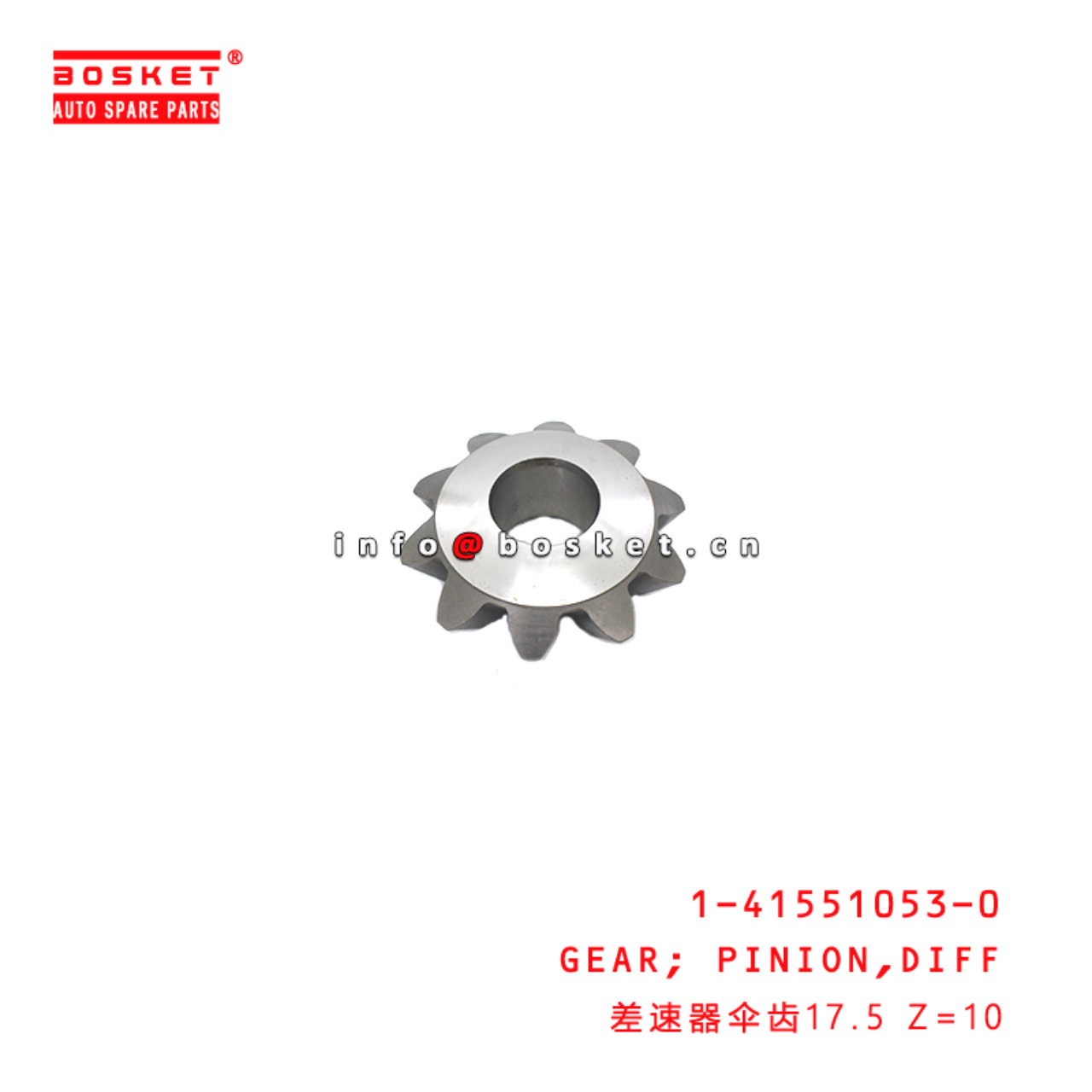 1-41551053-0 Differential Pinion Gear suitable for ISUZU CYZ81 VC46 10PE1 6UZ1 1415510530