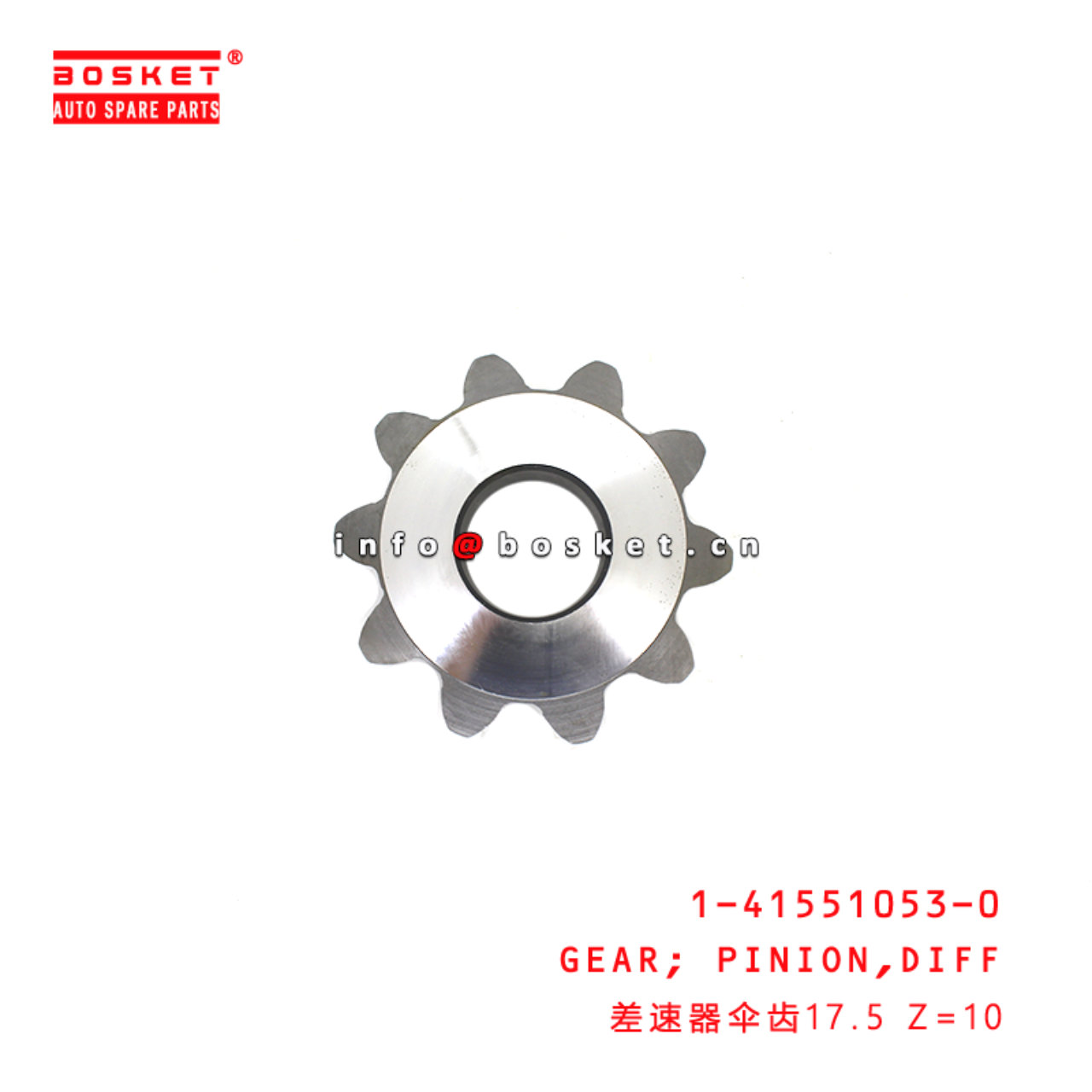 1-41551053-0 Differential Pinion Gear suitable for ISUZU CYZ81 VC46 10PE1 6UZ1 1415510530