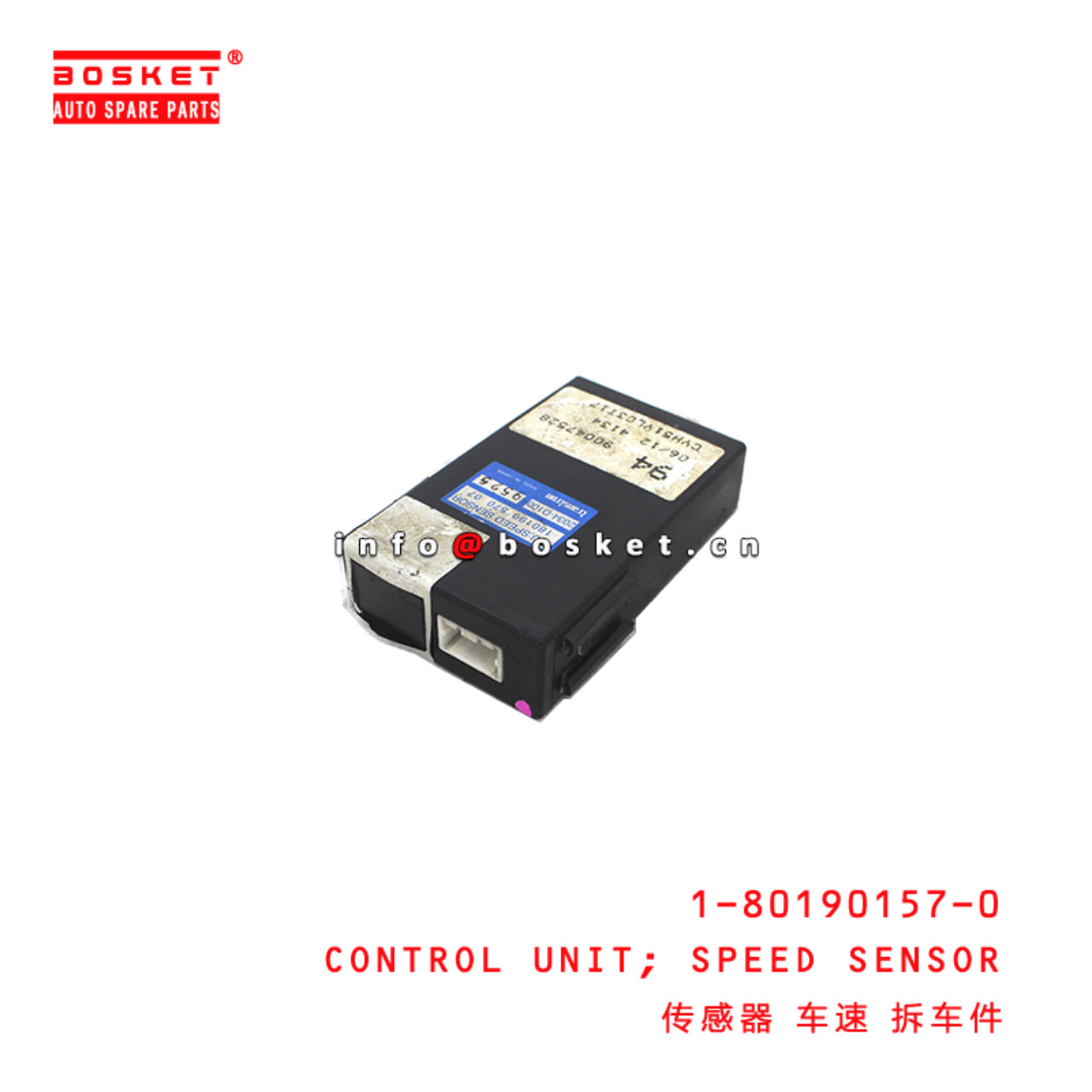 1-80190157-0 Speed Sensor Control Unit suitable for ISUZU CYZ51EXZ51 6WF1 1801901570