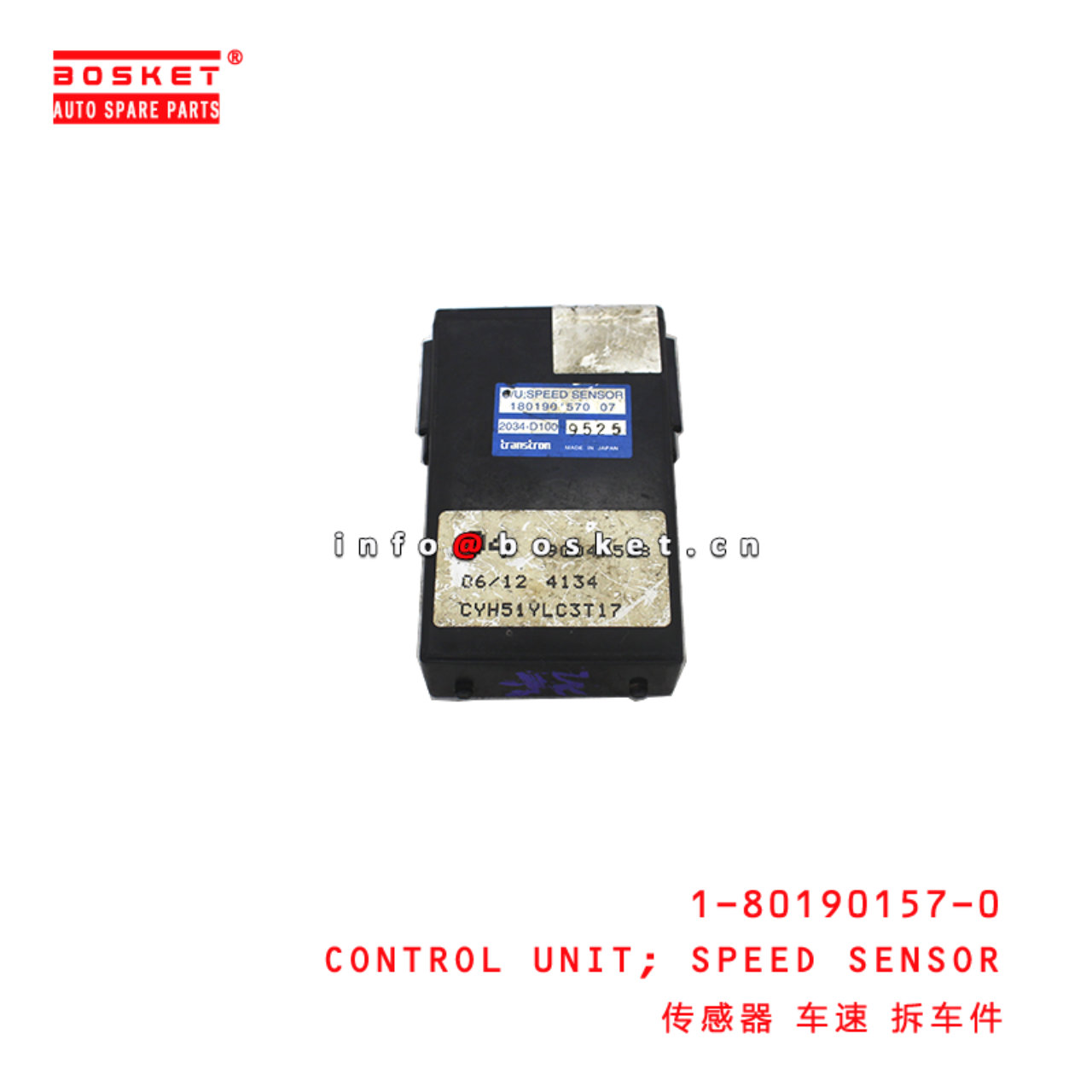 1-80190157-0 Speed Sensor Control Unit suitable for ISUZU CYZ51EXZ51 6WF1 1801901570