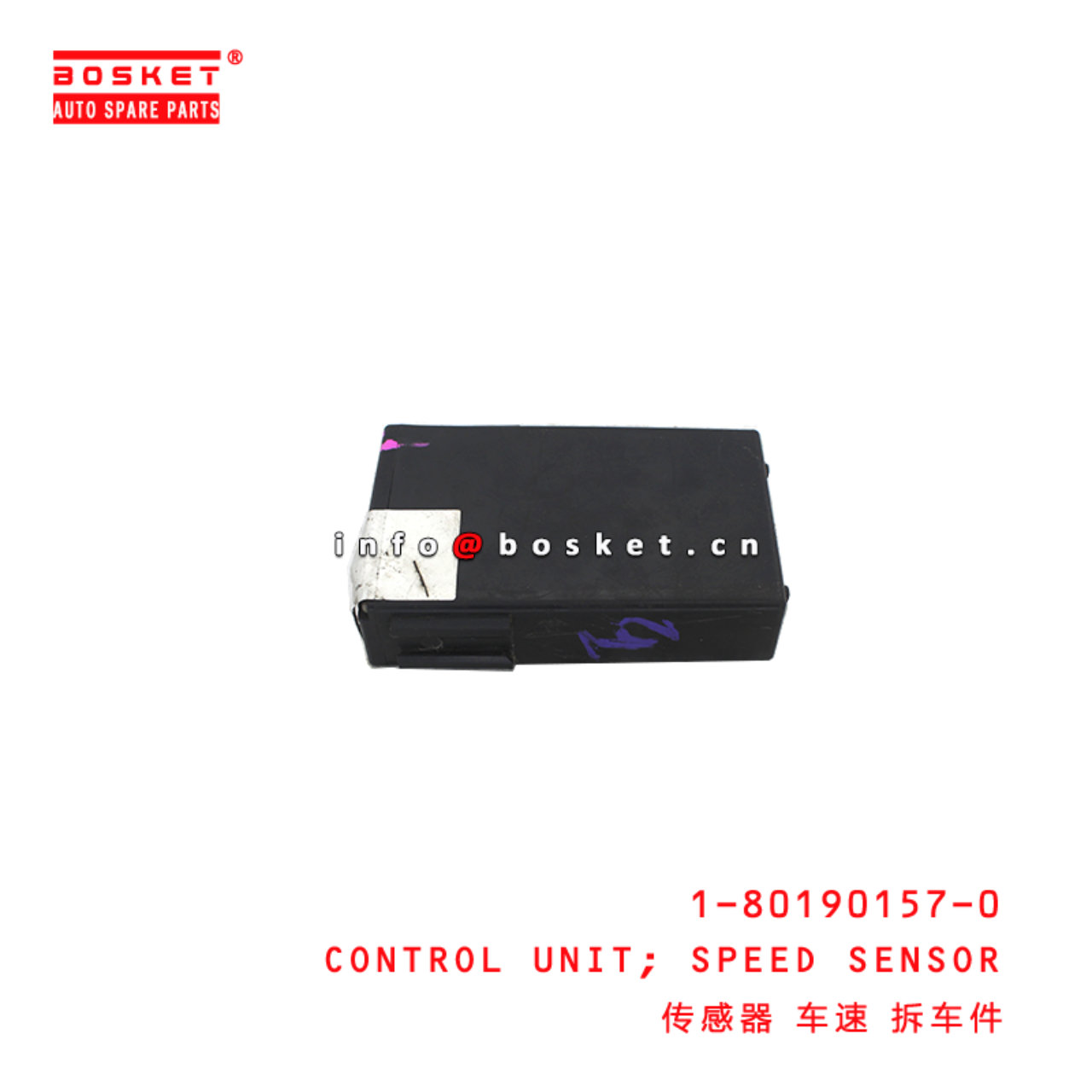 1-80190157-0 Speed Sensor Control Unit suitable for ISUZU CYZ51EXZ51 6WF1 1801901570