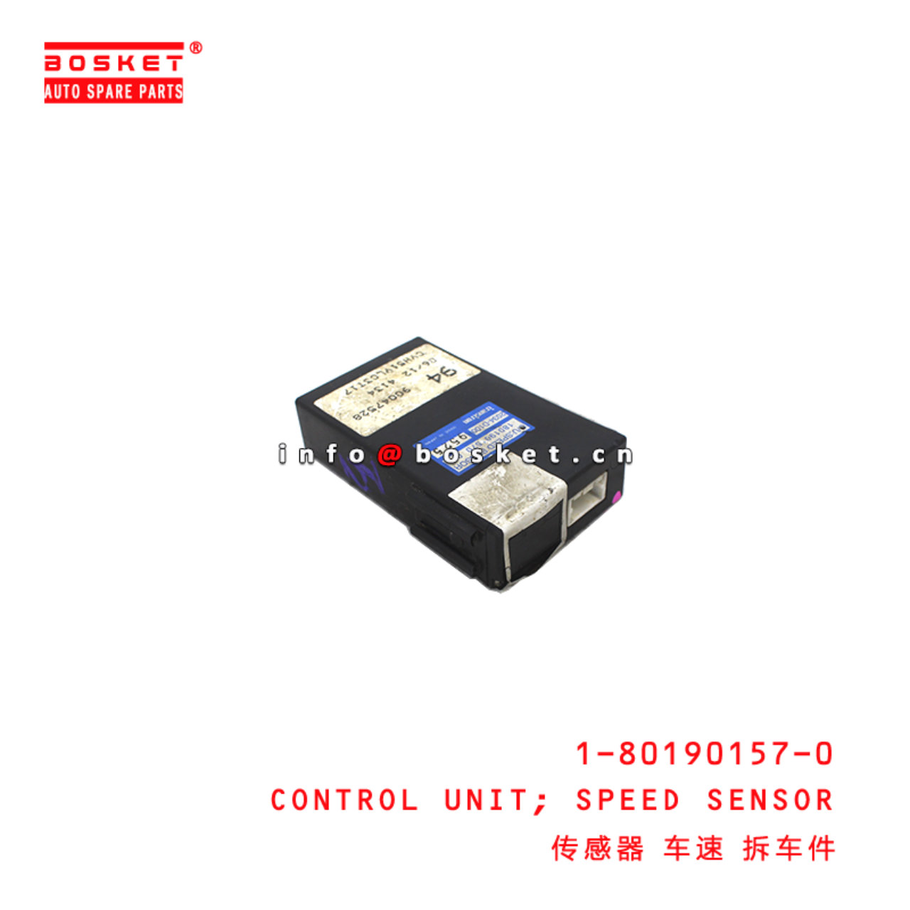 1-80190157-0 Speed Sensor Control Unit suitable for ISUZU CYZ51EXZ51 6WF1 1801901570