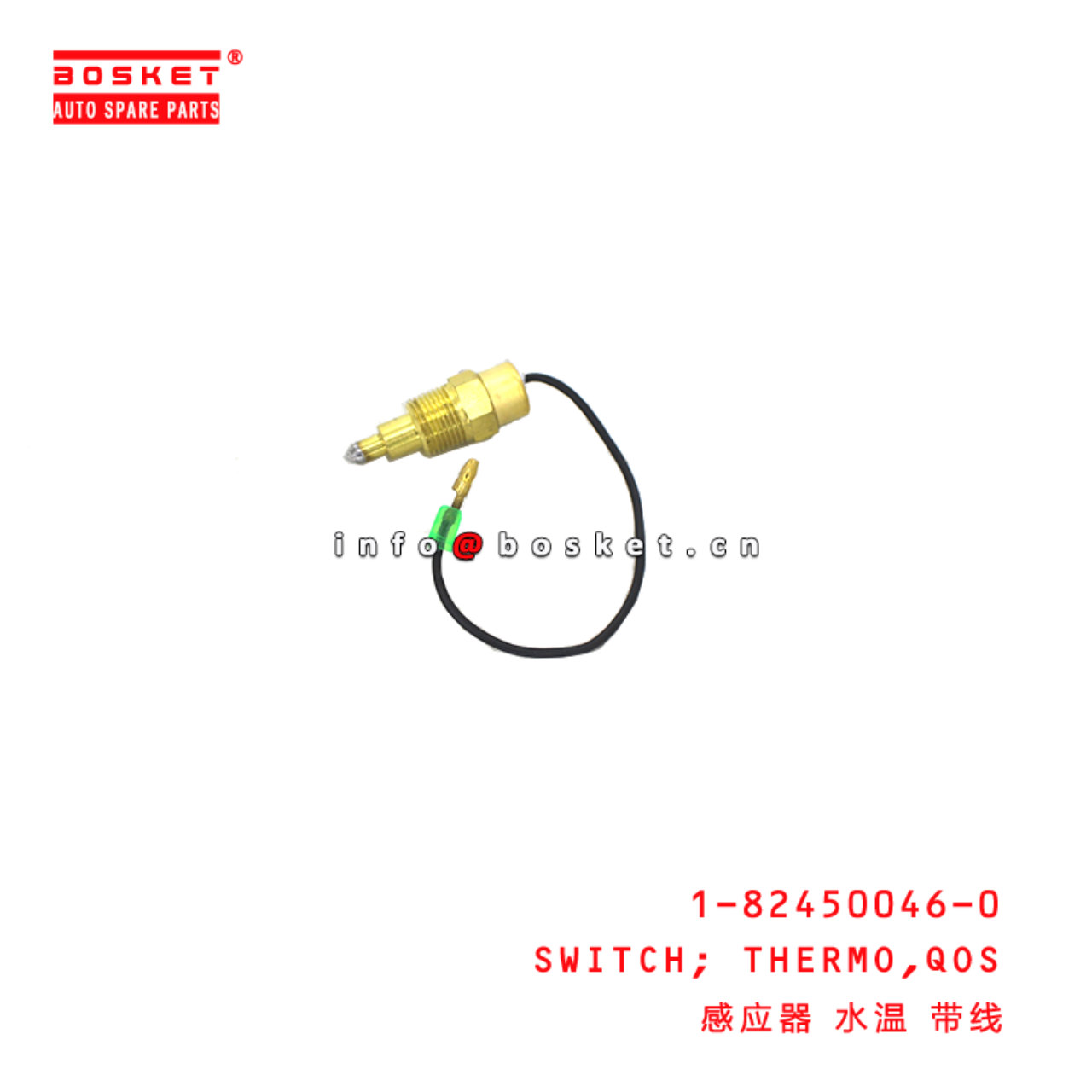 1-82450046-0 Quick On Start Thermo Switch suitable for ISUZU NHR54 TFR 4JA1 1824500460