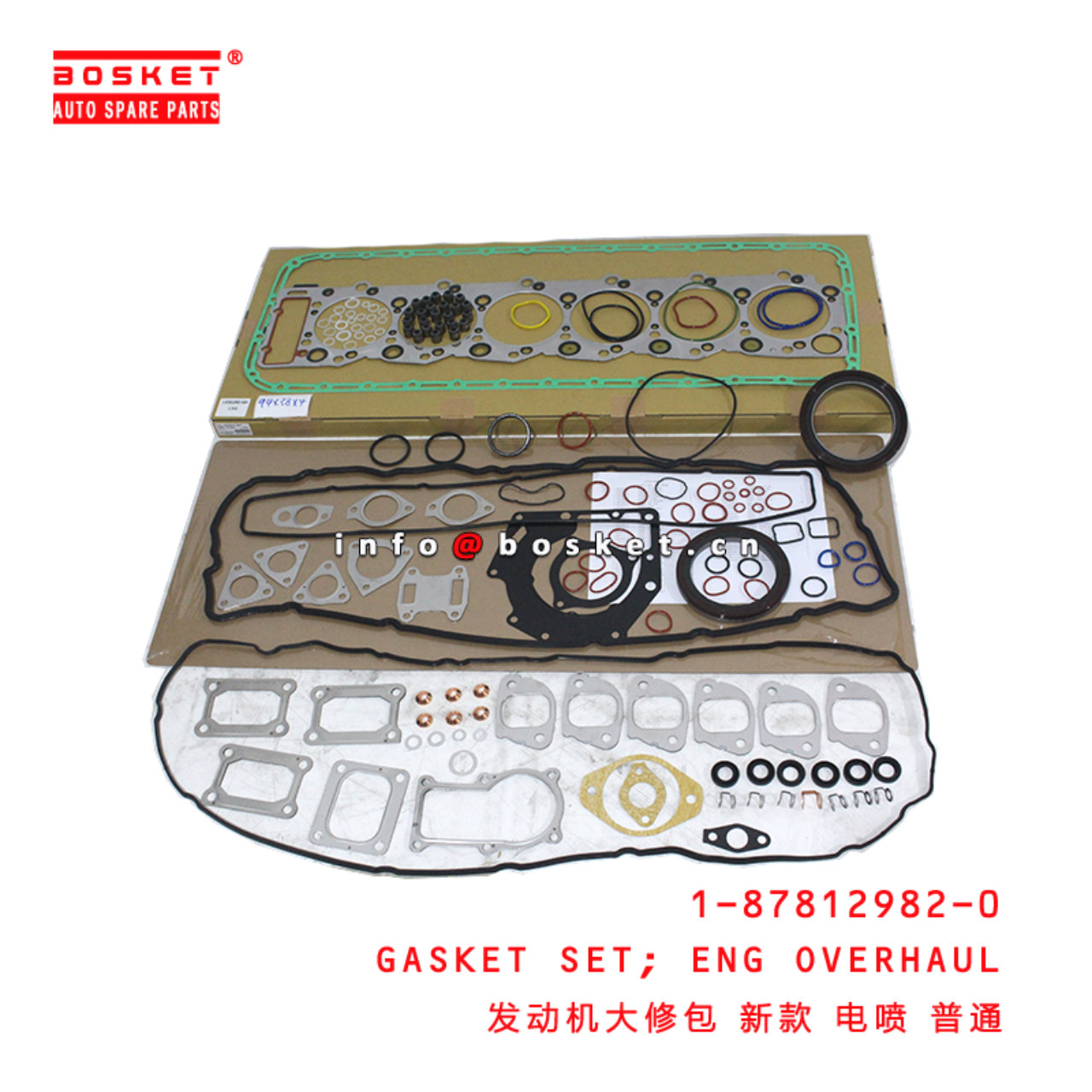 1-87812982-0 Engine Overhaul Gasket Set suitable for ISUZU  6HK1 1878129820