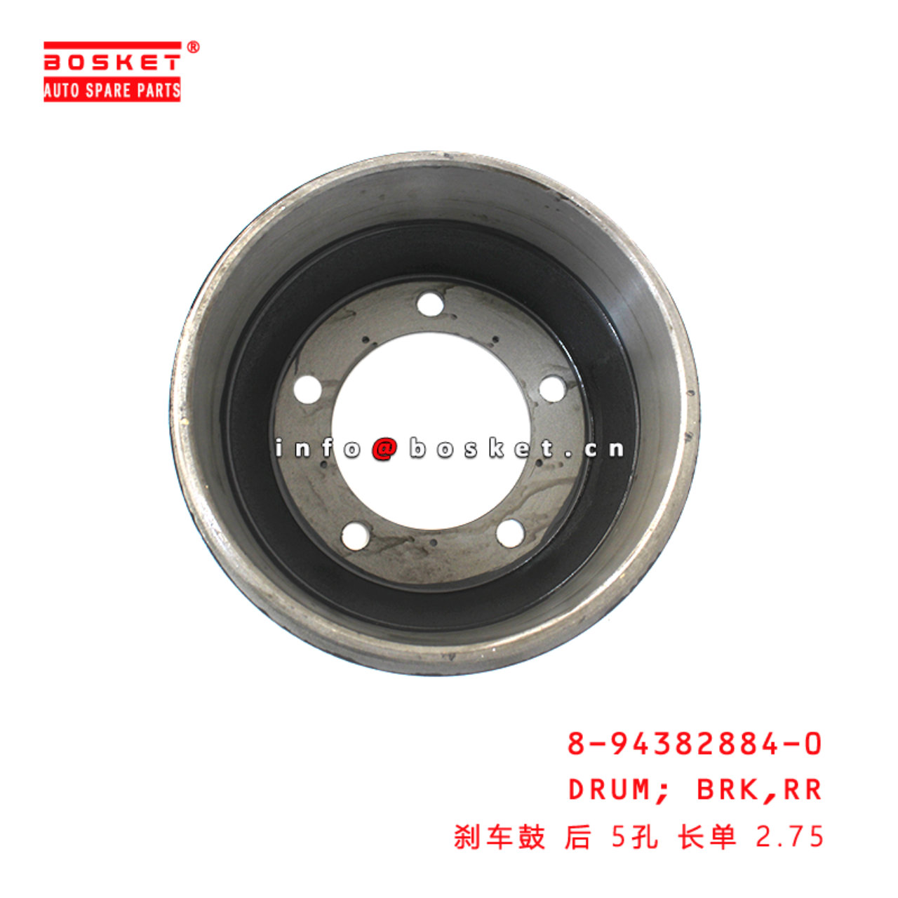 8-94382884-0 Rear Brake Drum suitable for ISUZU NKR 100P 4JB1 8943828840