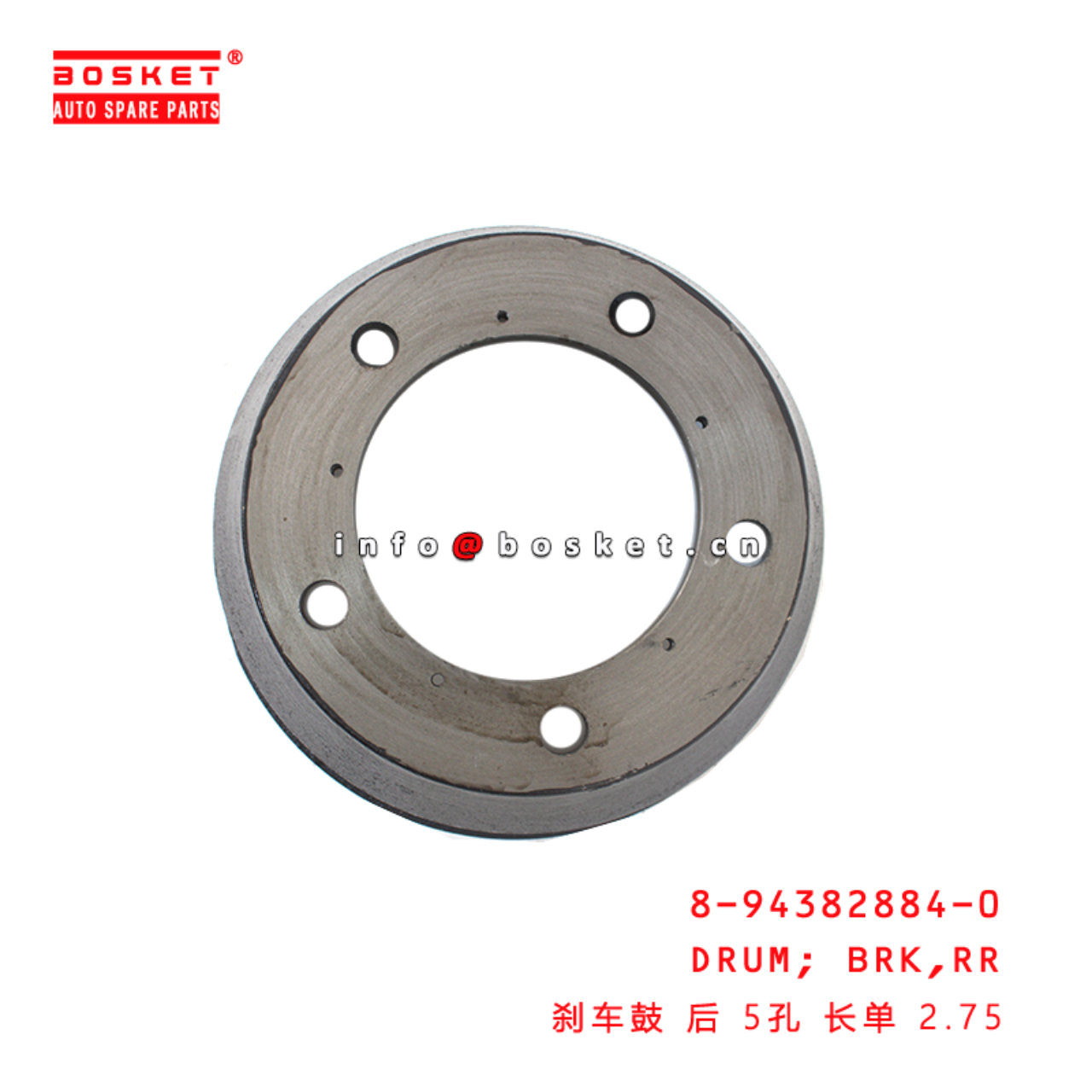 8-94382884-0 Rear Brake Drum suitable for ISUZU NKR 100P 4JB1 8943828840